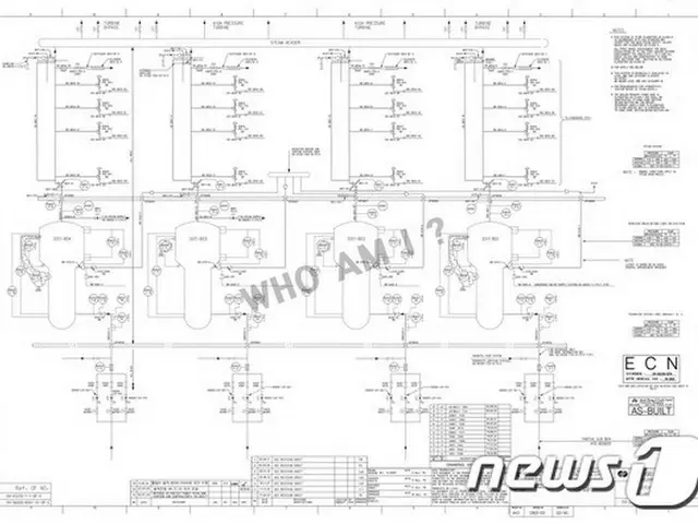 韓国の発電子会社である「韓国水力原子力」の内部資料を流出した犯人が使用したと見られるIPアドレスが21日、判明し、検察が本格捜査に乗り出している。