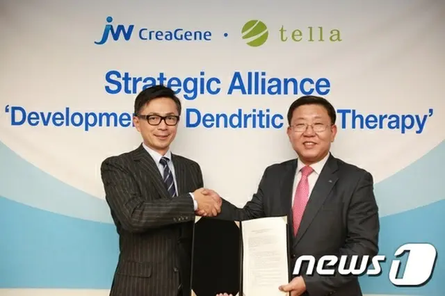 韓国・免疫細胞治療の専門企業JW CREAGENEの樹状細胞基盤の肝臓がん治療剤「CreaVax－HCC」が日本でも治療剤して開発される。