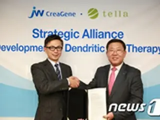 JW CREAGENE、日本・テラと細胞治療剤を共同開発