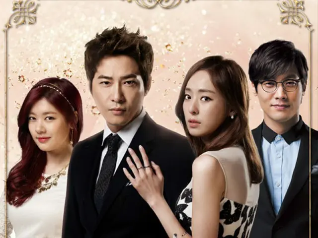 C) 2014 KBS. All rights reserved