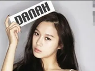 「WINNER」ミンホの実妹が「Epik High」MVへ出演で話題