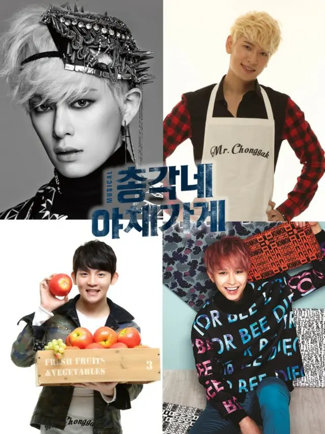 韓国男性グループ「ZE:A」のハ・ミンウをはじめ、アイドルグループのメンバーらがミュージカル「僕らのイケメン青果店」の日本公演に大挙キャスティングされた。（画像提供:news1）