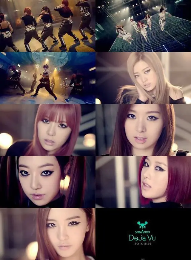 韓国ガールズグループ「SONAMOO（ソナム）」がついにベールを脱いだ。（提供:OSEN）
