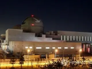 新古里原発3号機建設現場でガス漏れ 3人死亡=韓国南東部