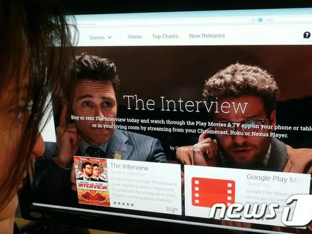 北朝鮮の金正恩（キム・ジョンウン）第1書記暗殺を題材とした米コメディー映画「The Interview」の海賊版が中国と韓国で拡散していると、米メディアが報じた。（提供:news1）
