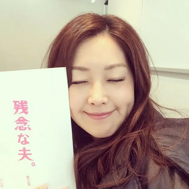 笛木優子（ユミン）のInstagramより（提供:OSEN）