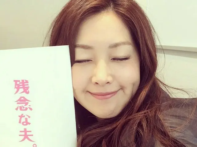 笛木優子（ユミン）のInstagramより（提供:OSEN）
