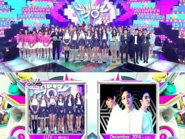 韓国人気アイドルグループ「EXO」[が、2015年初の「ミュージックバンク」で1位に輝いた。（画像:OSEN）