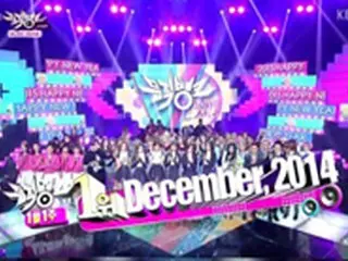 「EXO」 ことし初のミュージックバンクで1位獲得