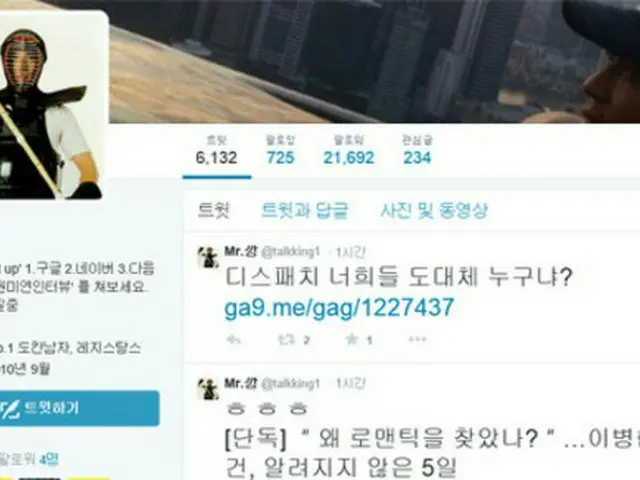 韓国のタレント、カン・ビョンギュ（42）が俳優イ・ビョンホン（44）の記事をリツイート（RT）した。（提供:news1)