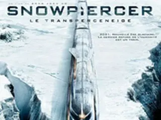 韓国映画「スノーピアサー」 米評論家が選ぶ「最高の映画」9位に