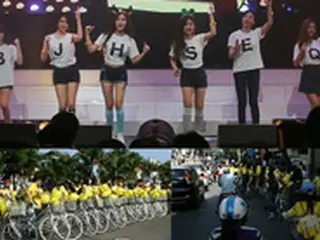 「T-ARA」 ベトナムでファンミ開催に大喜びの現地ファン、歓迎キャンペーンを開催