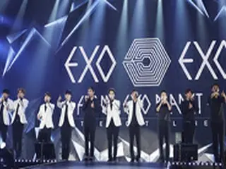 プレミアムチケットとなった「EXO」初のワールドツアーから東京公演をWOWOWで独占放送