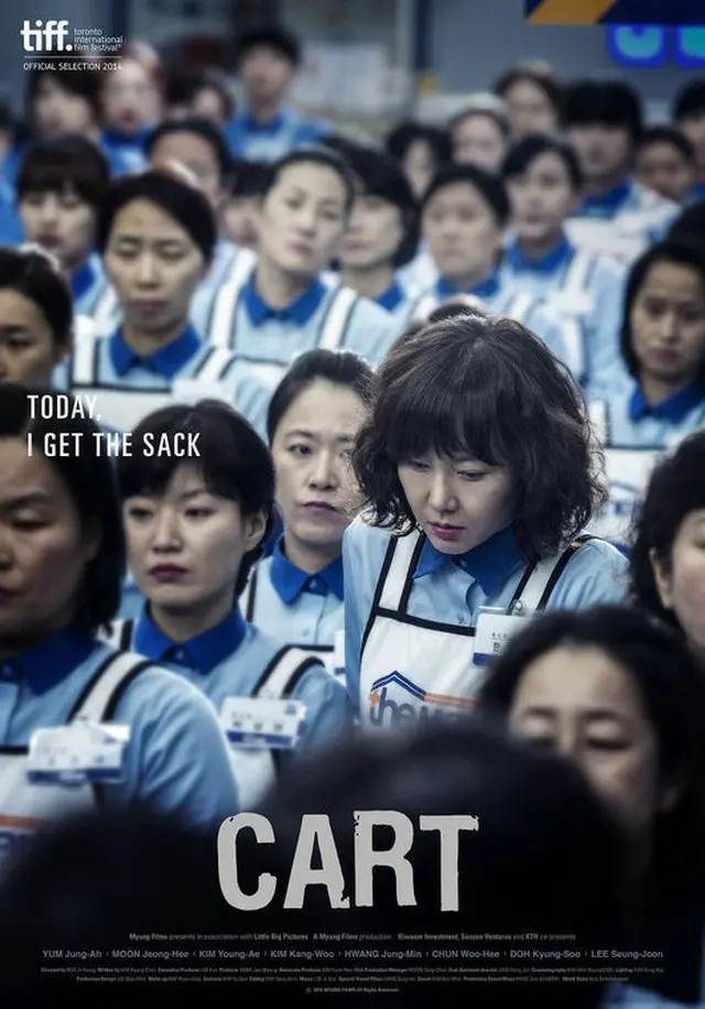 韓国映画「カート」がことしの「第44回ロッテルダム国際映画祭」と「第30回サンタバーバラ国際映画祭」に公式招待された。（提供:OSEN）