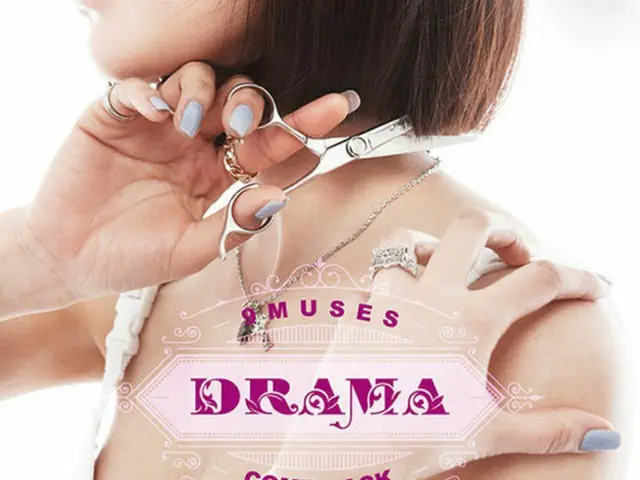 韓国ガールズグループ「ナインミュージス」がカムバックを予告した。9日、「ナインミュージス」は公式SNSを通して破格なティーザーカットを公開した。（提供:OSEN）