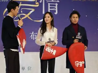 「Miss A」ジア、中国映画でスクリーンデビュー