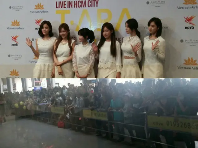 「T-ARA」がベトナムでの記者会見とファンミーティングで現地で大きな関心を集めている:MBKENTより（提供:OSEN）
