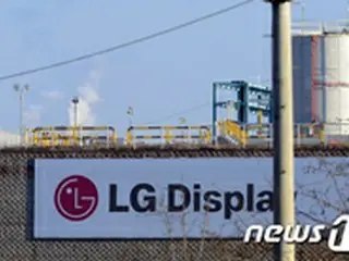 LGディスプレイ工場、窒素ガス漏れ事故で2名死亡