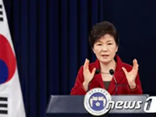 朴大統領の年頭会見への批判受け…韓国大統領府「世論に耳傾ける」