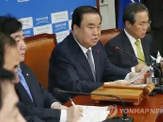 「国民に懸念与えた」　最大野党が朴大統領会見を批判