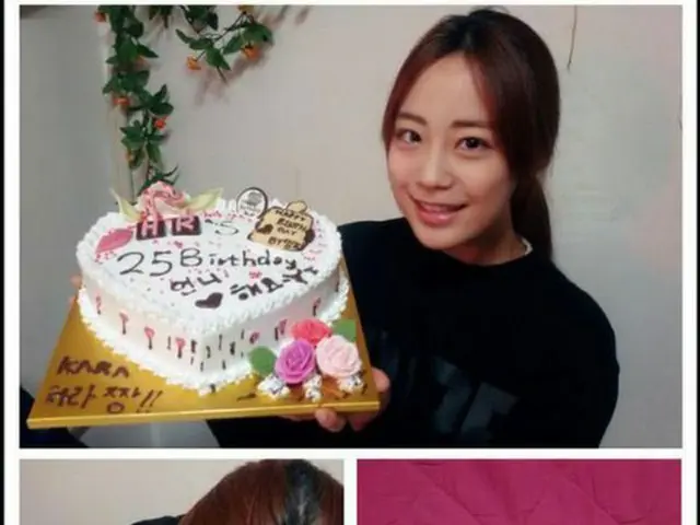 韓国ガールズグループ「KARA」ヨンジがメンバー、ハラの誕生日をお祝いした。（提供:OSEN）