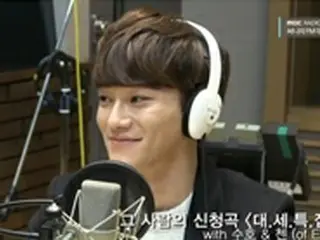 「EXO」CHEN、ラジオで告白した「少女時代」メンバーは？