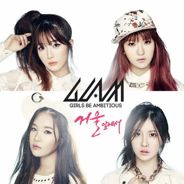 「イ・ビョンホン脅迫」ダヒが所属する韓国ガールズグループ「GLAM」の所属事務所ビッグヒットエンターテインメントが解散を公式発表した。（提供:news1）
