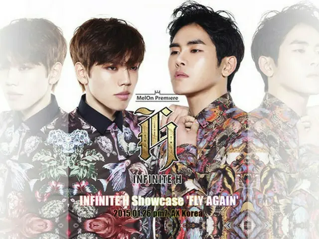 韓国アイドルグループ「INFINITE」のヒップホップユニット「INFINITE H」（ドンウ、ホヤ）が来る26日にカムバックと共にショーケースを行う中、「FLY AGAIN」イメージを初公開した。（提供:OSEN）