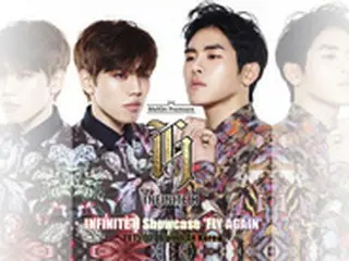 「INFINITE H」、26日にカムバック！「FLY AGAIN」ポスター公開