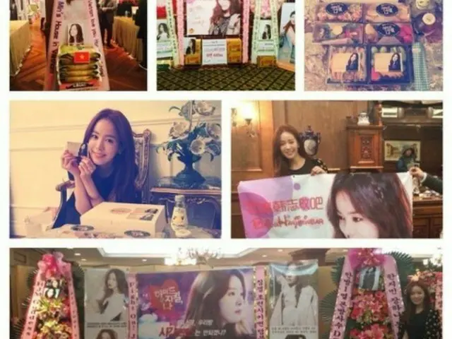 韓国女優ハン・ジミンが、ファンからの贈り物を公開した。（提供:news1）