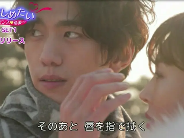 画像出処:商品メイキング映像写真　（C）CJ E＆M Corporation, all rights reserved