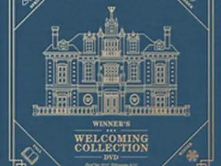 「WINNER」DVDティザースポット公開、2015年 新しいスタート