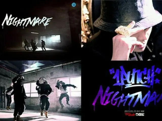 「1punch」デビュー予告映像