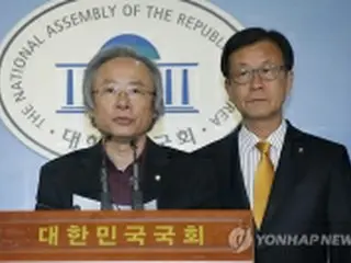 憲法９条にノーベル平和賞を　韓国与野党１４２人が推薦