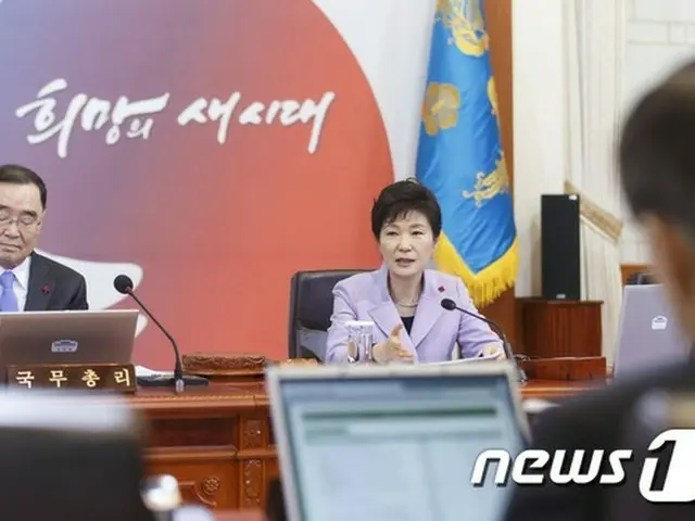 韓国の朴槿惠（パク・クネ）大統領は22日、最近、騒動となっている保育士の園児暴行事件に関して「何があっても、そのようなことが再び起こってはいけない」と延べた。（提供:news1）