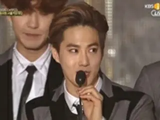 「ソウル歌謡大賞」受賞の「EXO」、ファンに感謝