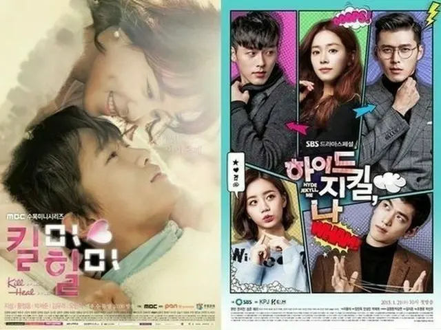 イ・チュンホウェブトゥーン作家が多重人格を題材にした「キルミーヒールミー」について「私の作品をまねしている」と主張している。（提供:OSEN）