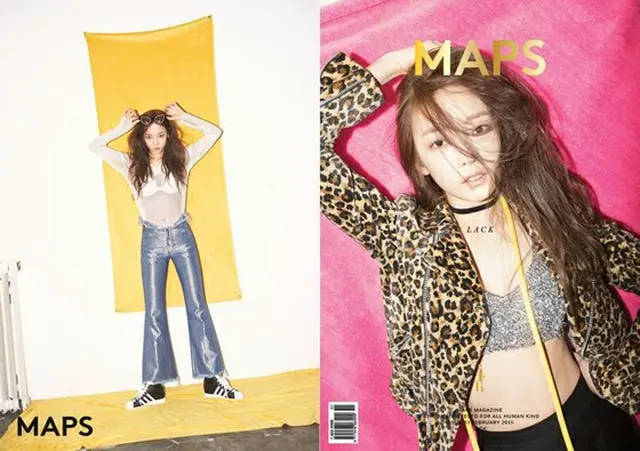 人気グループ「KARA」メンバーのハラが、雑誌「MAPS」2月号で“グラマーなファンキースタイル”でセクシーな魅力を放った。（提供:OSEN）