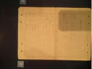 詩人・尹東柱の遺品巡回展　日本で来月５～２５日
