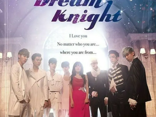JYPピクチャーズとYouku Tudouグループが共同投資・制作したウェブドラマ「Dream Knight」が国内外で高い人気を得ている。（提供:OSEN）