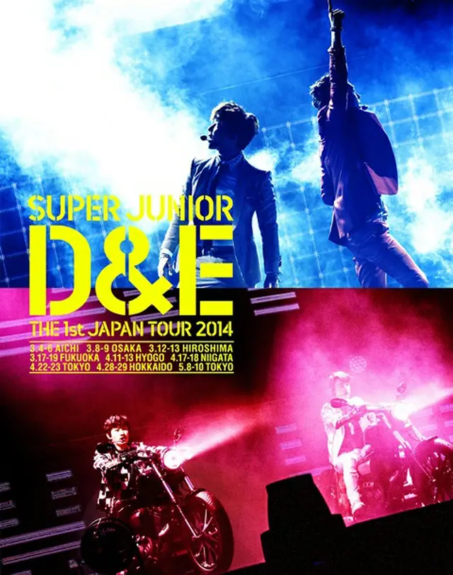 「SUPER JUNIOR」ドンへ＆ウニョクがオリコン音楽DVDウィークリーチャートで1位！