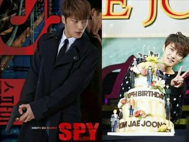 JYJのジェジュン＝（聯合ニュース）