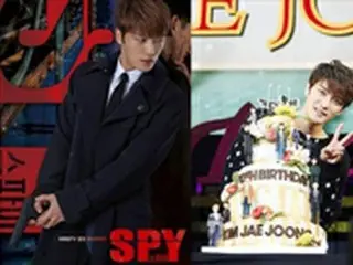 「JYJ」ジェジュン誕生日記念　ファンクラブが寄付