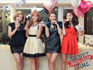 「Secret」がファンクラブ創設　来月7日にイベント