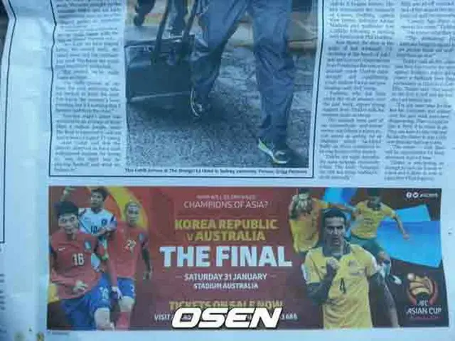 「軍デレラ」こと韓国サッカー代表イ・ジョンヒョプが、アジアサッカー連盟（AFC）から注目を浴びている。（提供:OSEN）
