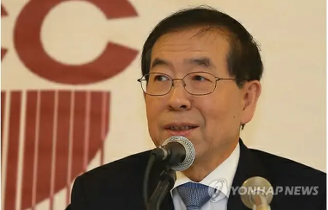 朴元淳ソウル市長＝（聯合ニュース）
