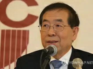 東京から学ぶ　ソウル市長が訪日へ＝安全システム視察