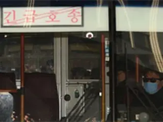 「ナッツ・リターン事件」結審公判、事務長「チョ前副社長は奴隷、会社は関心社員扱い」