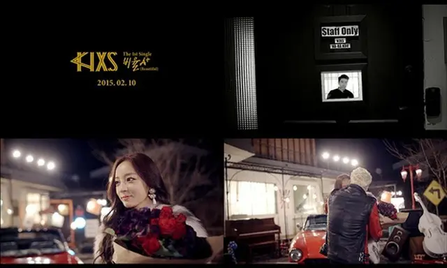 韓国ガールズグループ「KARA」のハラとラッパーSan Eが「god」キム・テウがプロデュースした新人歌手KIXS（キス）のミュージックビデオ（MV）に出演した。（提供:OSEN）