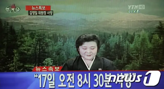 北朝鮮がテレビとラジオの放送をHD方式に転換したことが9日、確認された。（提供:news1）